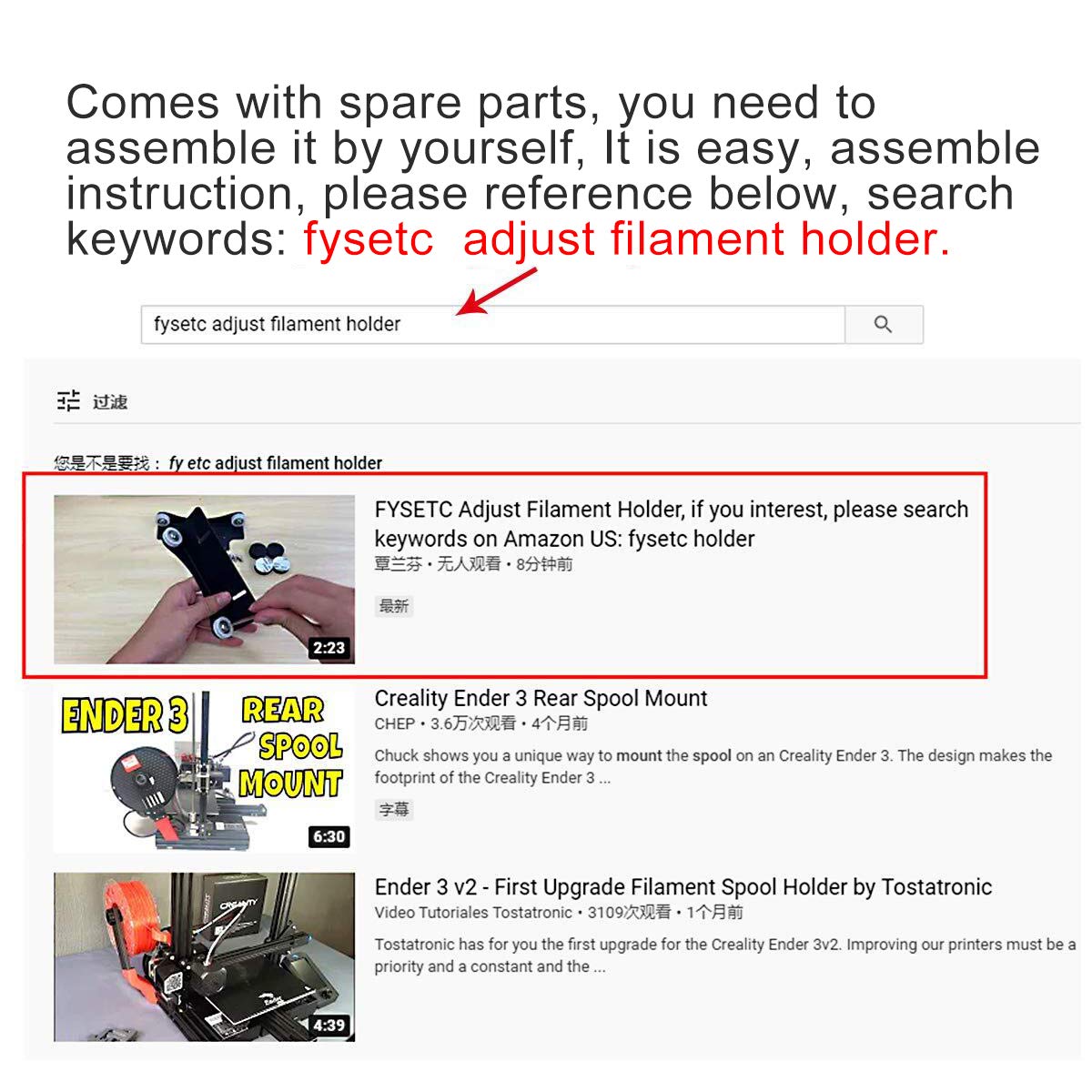 BCZAMD 3D Printer Upgrade Parts Filament Spool Holder Adjustable Printing Material Mount Rack Bracket Smooth with Bearing for Ender 3 V2 Pro Ender 5 Series CR10S S4 SE/ 3D20/ TEV Nereus/X-Pro BCZAMD