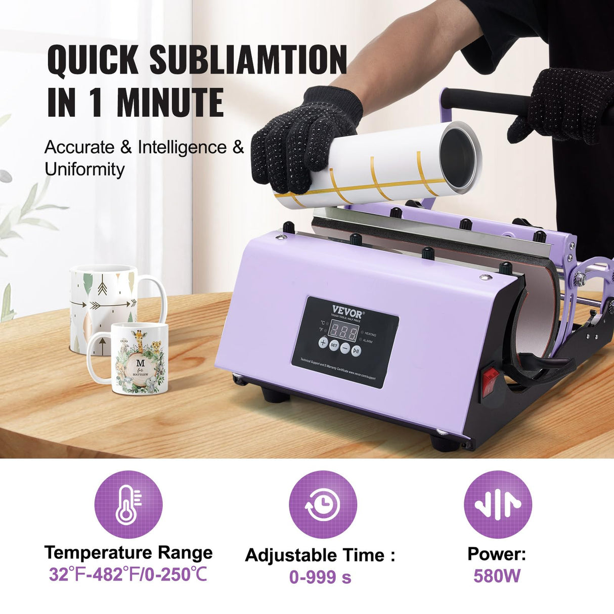 VEVOR Tumbler Heat Press Machine, 11-30oz Mug Press, Heat Up Fast and Even, Tumbler Press with Sublimation Paper, Tape and Gloves, Temp and Time Setting, for Sublimation Tumblers, Cups, Mugs, Purple VEVOR