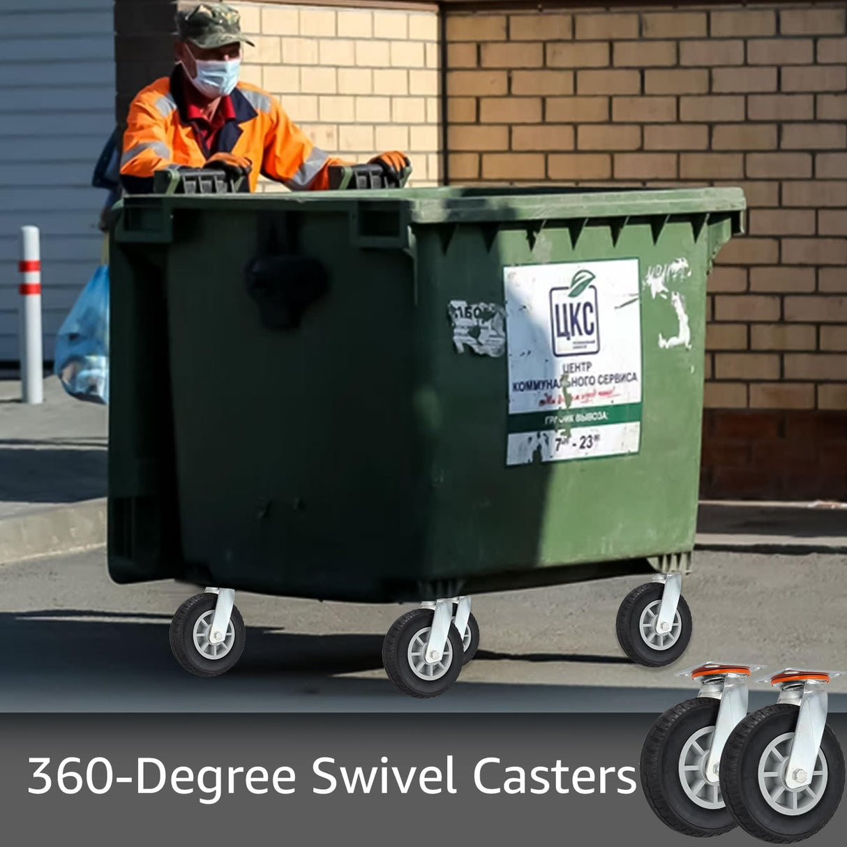 WOPPLXY 8 Inch Casters Set of 2 Heavy Duty Caster Wheels, 360-degree Swivel Casters, Caster Wheels for for Cart Furniture and Workbench (Load 3000Lbs) WOPPLXY