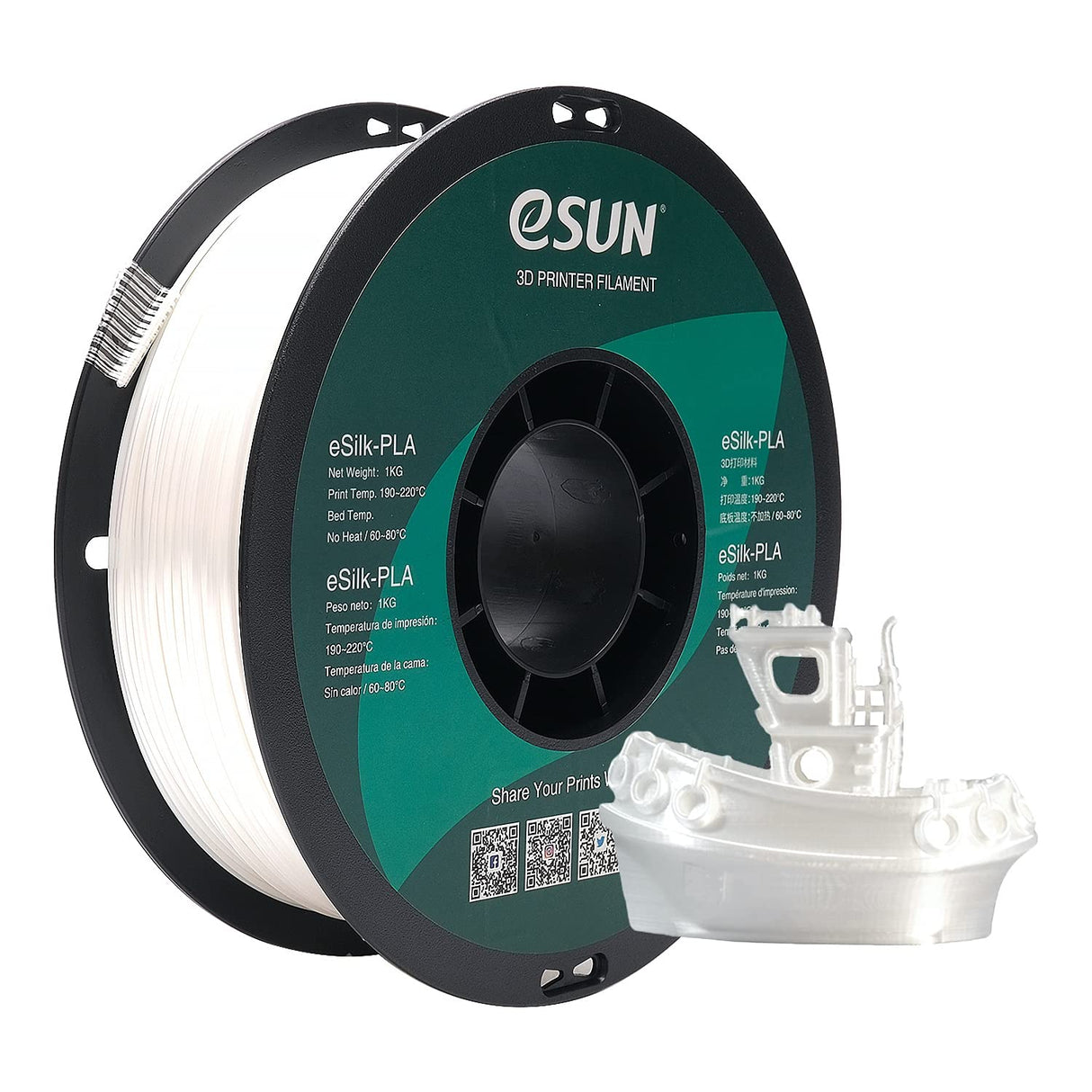 eSUN Silk PLA Filament 1.75mm, Silky Shiny 3D Printer Filament PLA, Dimensional Accuracy +/- 0.05mm, 1KG Spool (2.2 LBS) 3D Printing Filament for 3D Printers, Silk White eSUN