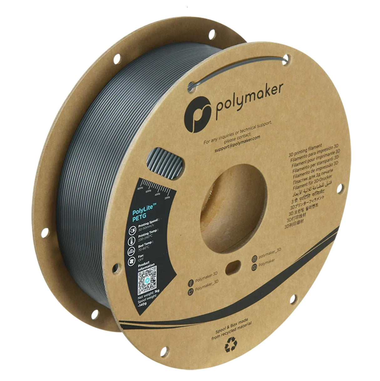 Polymaker PETG Filament 1.75mm 1kg Dark Grey 3D Printer Filament, PolyLite PETG 3D Printing Filament 1.75mm, Dimensional Accuracy +/- 0.03mm, Print with Most 3D Printers POLYMAKER