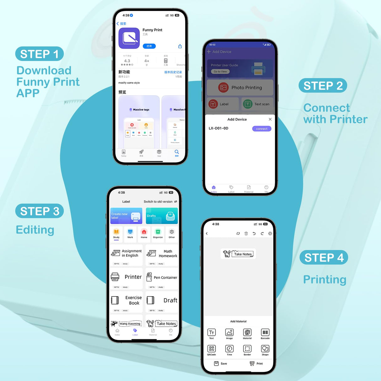 lopevi Label Maker - Portable Thermal Label Printer, Bluetooth Label Maker Machine Mini Sticker Printer with 2 Rolls Paper, Mini Sticker Printer with Multiple Templates for Phone lopevi