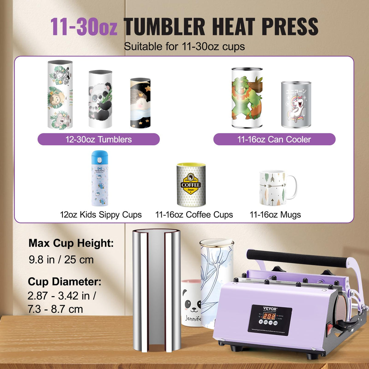 VEVOR Tumbler Heat Press Machine, 11-30oz Mug Press, Heat Up Fast and Even, Tumbler Press with Sublimation Paper, Tape and Gloves, Temp and Time Setting, for Sublimation Tumblers, Cups, Mugs, Purple VEVOR