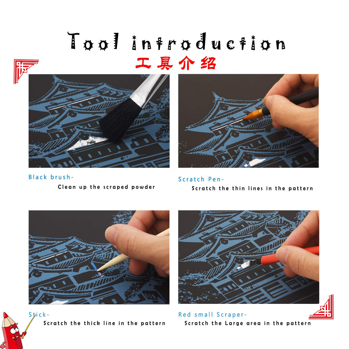 Scratch Art for Adults and Kids-City Landmarks Scratch Painting Craft Kit (8 Sheets A4)|DIY Foil Engraving Art Set|Stress Relief Gift for Travel Lovers, Craft Lovers, Home Decor (Firework&Sakura) BOTEEN