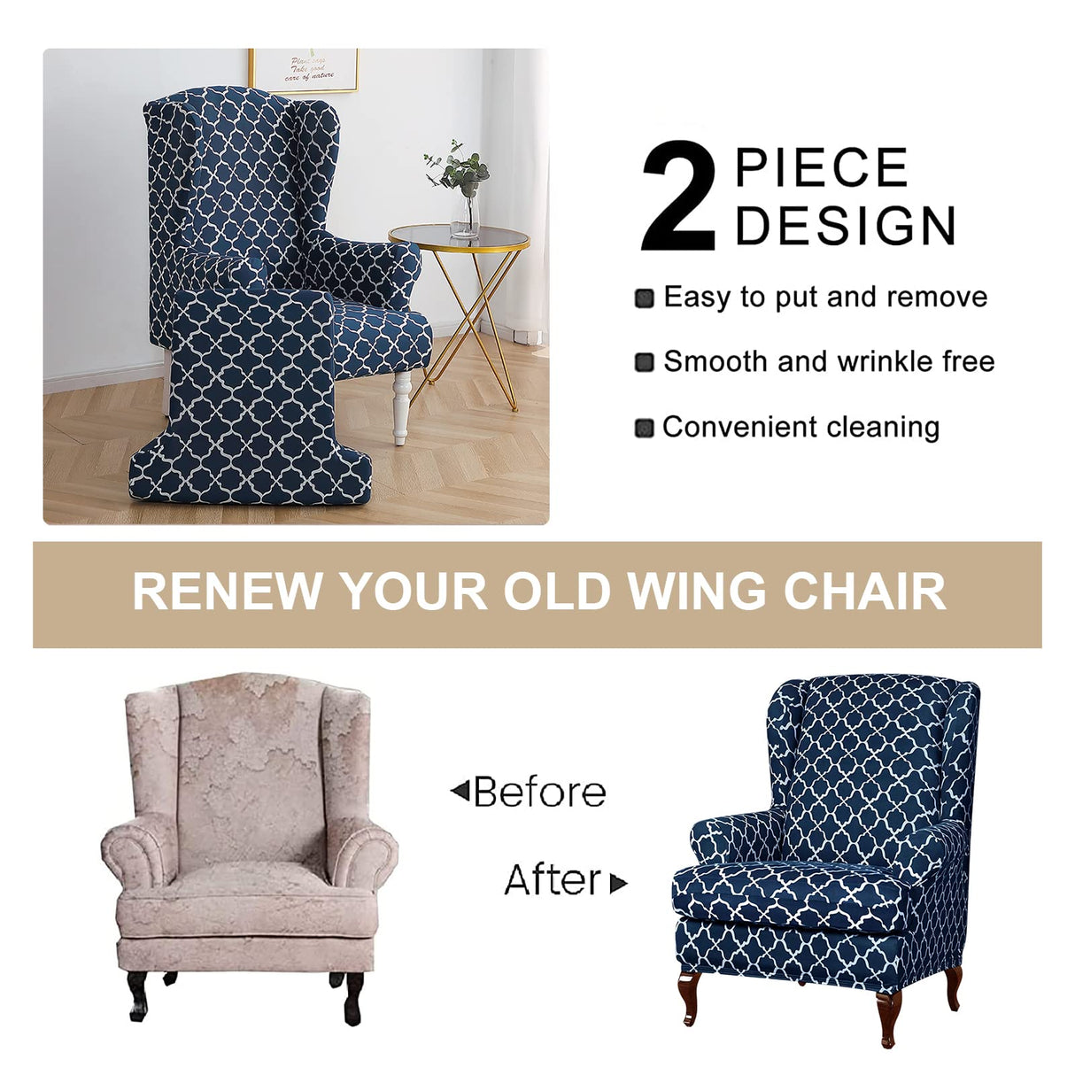 Eco-Ancheng Wingback Chair Slipcover 2 Piece Wingback Chair Cover Spandex Wing Chair Slipcovers Wingback Armchair Covers with Elastic Bottom for Living Room Wingback Chair Eco-Ancheng