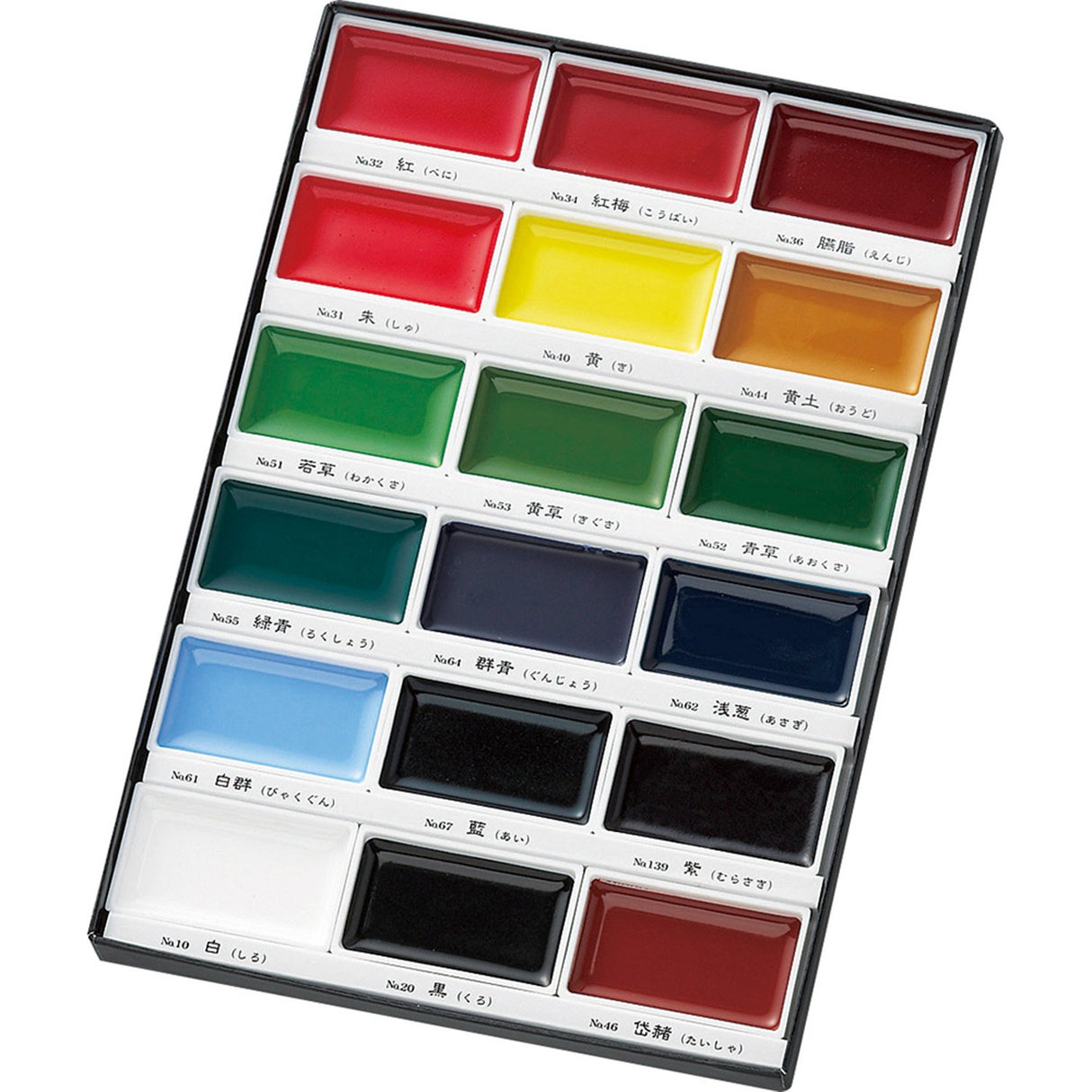 Kuretake GANSAI TAMBI Watercolor Paint Set 18 Colors, Professional-quality art supplies for artists adult painting sketching, Non-Toxic, Made in Japan Kuretake