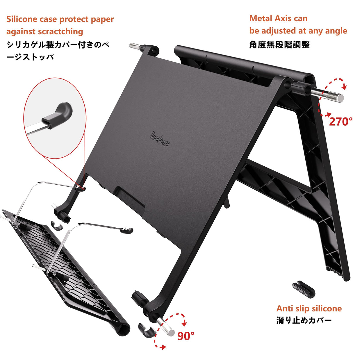 Readaeer Portable Book Stand Free Angle Adjustable Book Holder for Thick Textbook Collapsible Lightweight Book Rest (Black) Reodoeer