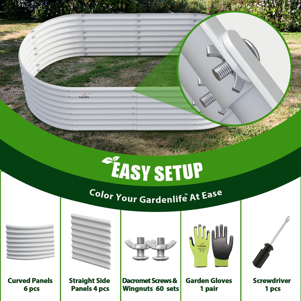 A ANLEOLIFE 8x4x2ft Galvanized Raised Garden Bed Kit, Oval Metal Deep Root Planters for Outdoor Plants Vegetables Flowers Herb, Large Bottomless, 478 Gallon Capacity- Antique White A ANLEOLIFE
