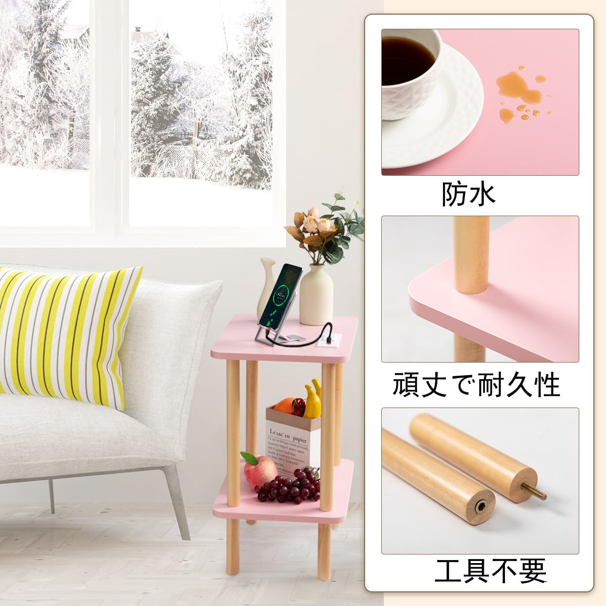 FORAOFUR Side Table with Charging Station, Small Side Table with 2 USB Ports and Outlets, Small End Tables for Small Spaces in Living Room, Bedroom & Nursery, 2 Tier Small Nightstand FORAOFUR