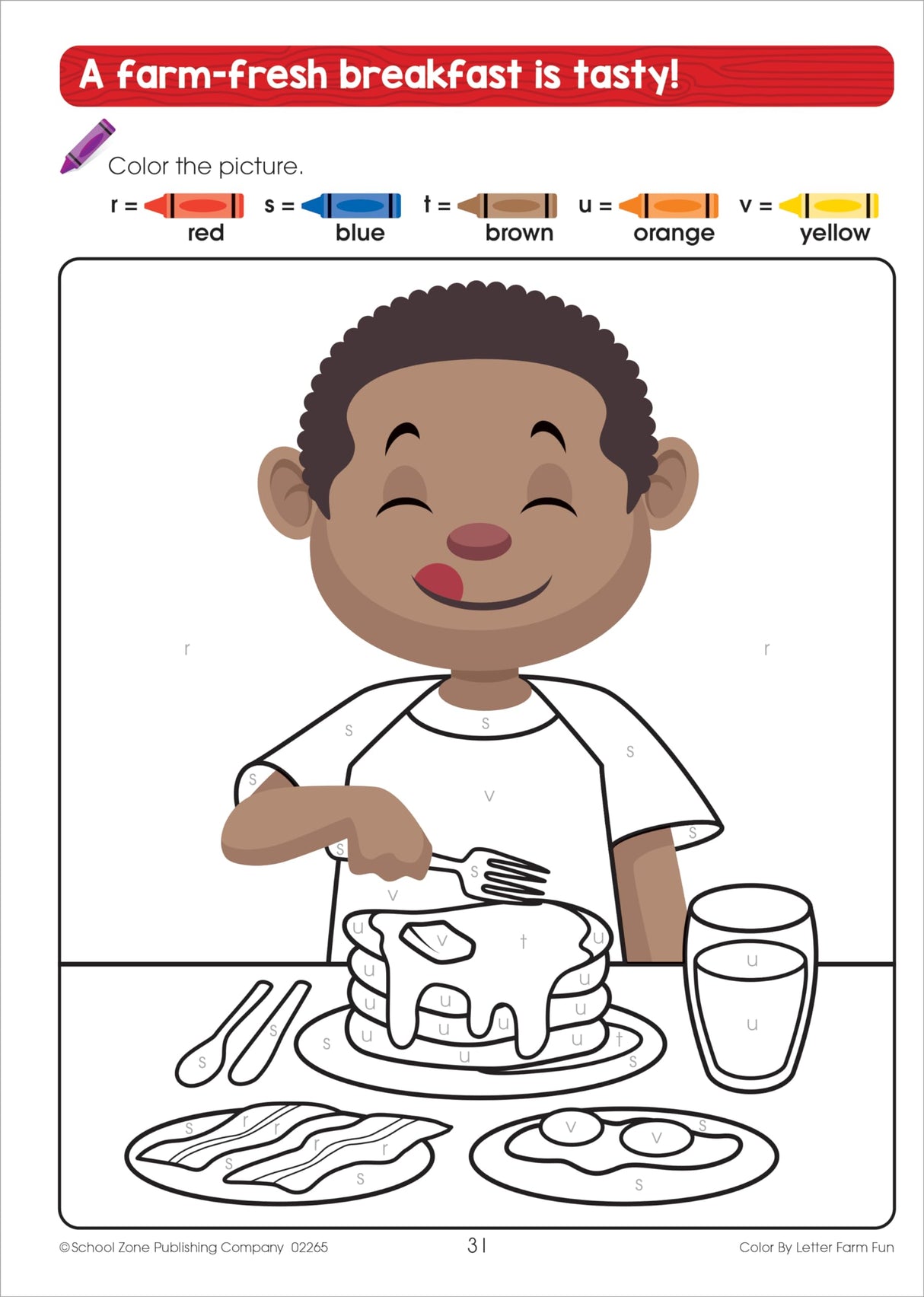 School Zone Color by Letter Farm Fun Workbook: 64 Pages, Preschool, Kindergarten, 1st Grade, ABC's, Alphabet, Color Skills, Coloring, Matching, Farm Animals, Ages 4-6 (Activity Zone Book Series) School Zone