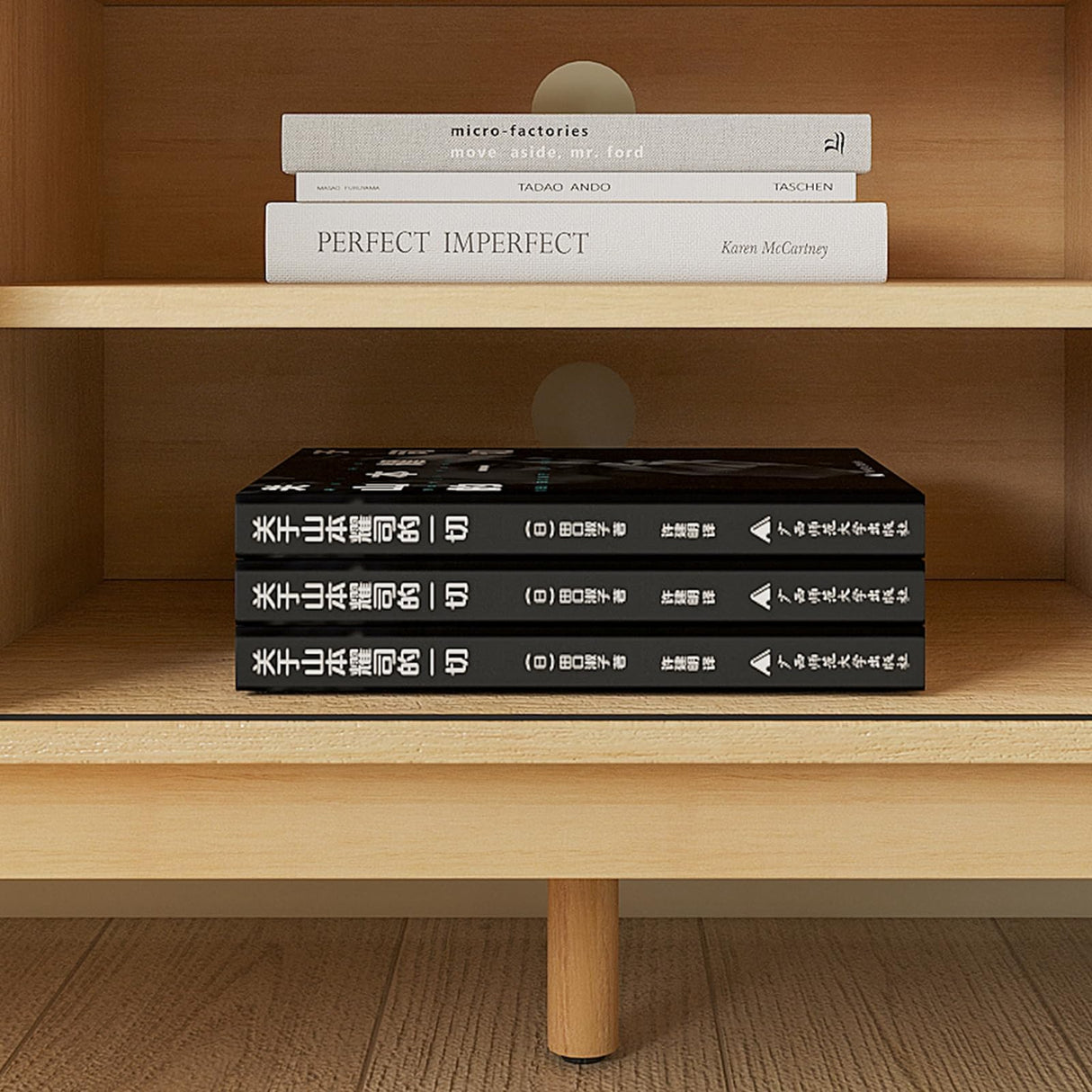 VOWNER Farmhouse Rattan TV Stand for 55/60/65 inch TV, Modern Entertainment Center with Natural Rattan Door and 2 Open Shelves, TV Console Table for Living Room, Wood Color VOWNER