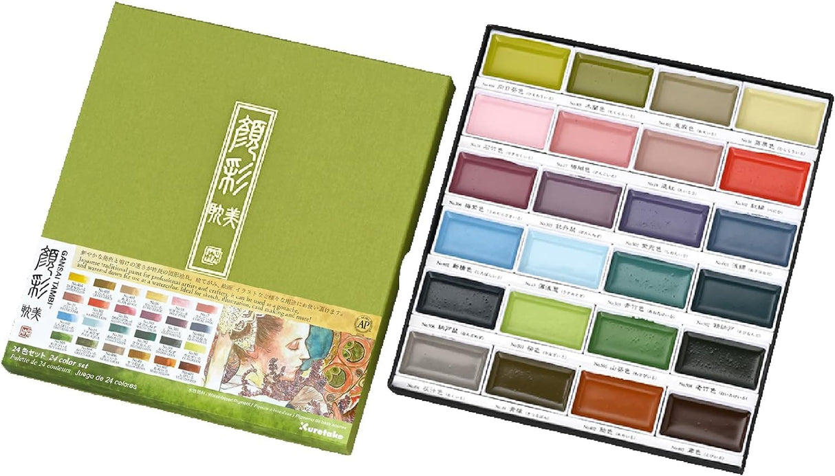 Kuretake GANSAI TAMBI Watercolor Paint Set 24 Colors II - Art nouveau, Professional-quality art supplies for artists adult painting aketching, Non-Toxic, Made in Japan Kuretake
