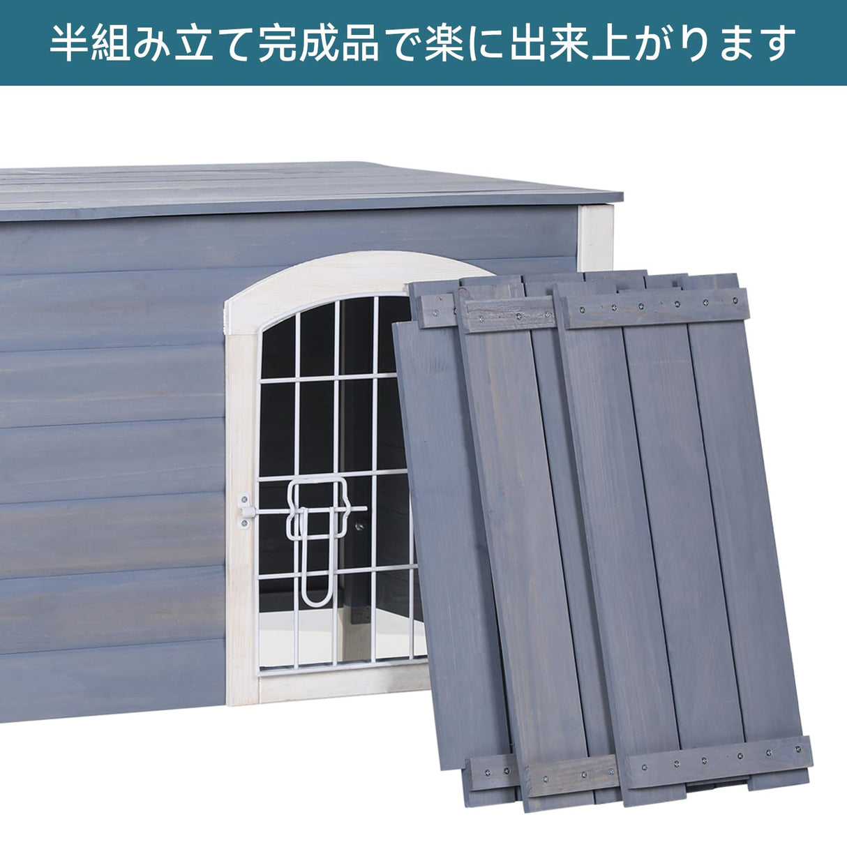 Petsfit Indoor Dog House Ventilate Wood Cat Houses for Indoor Cats with Elevated Floor&Anti-Slip Bottom Petsfit