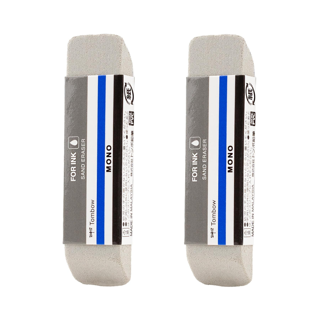 Tombow 67304 Mono Sand Eraser, 2-Pack. Silica Eraser Designed to Remove Colored Pencil and Ink Markings… Tombow
