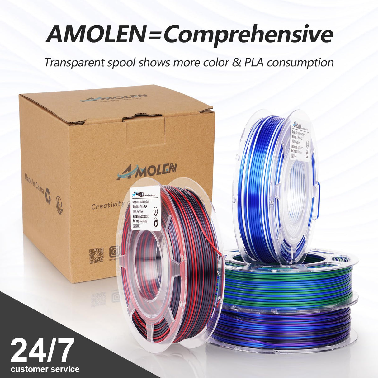 AMOLEN Silk PLA 3D Printer Filament Bundle, Multicolor Rainbow PLA 1.75mm, Shiny Fast Color Change PLA Irregular Stripes 3D Printing Filament for Most FDM 3D Printer, 200g X 4 Spools AMOLEN