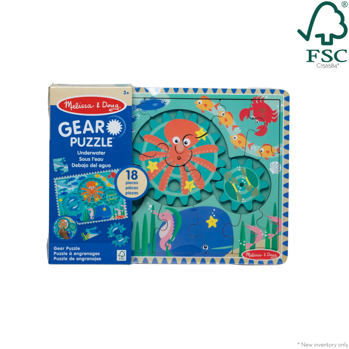 Melissa & Doug Wooden Underwater Jigsaw Spinning Gear Puzzle – 18 Pieces Wooden Puzzle for Toddlers and Preschoolers, for Boys and Girls Ages 3+ Melissa & Doug