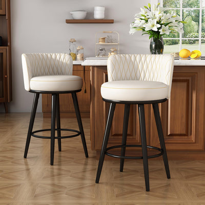 HONIFUR Bar Stools Set of 2, 27 Inch Barstools with Sturdy Legs, Leather Farmhouse Counter Height Bar Stool for Kitchen, Dining, Bar (Swivel, Beige, Leather)