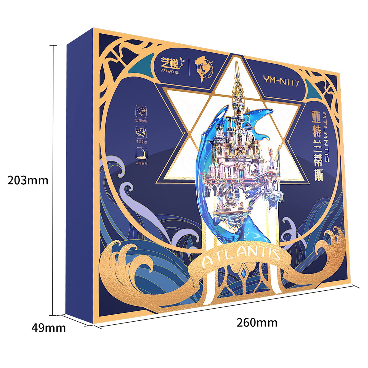 MU 3D Metal Puzzles for Adult Atlantis Palace, Lost World DIY Metal Model Kits Building Architecture Assembling Brain Teaser, Xmas Birthday New Year Girlfriend Gift Desk Home Decor MU