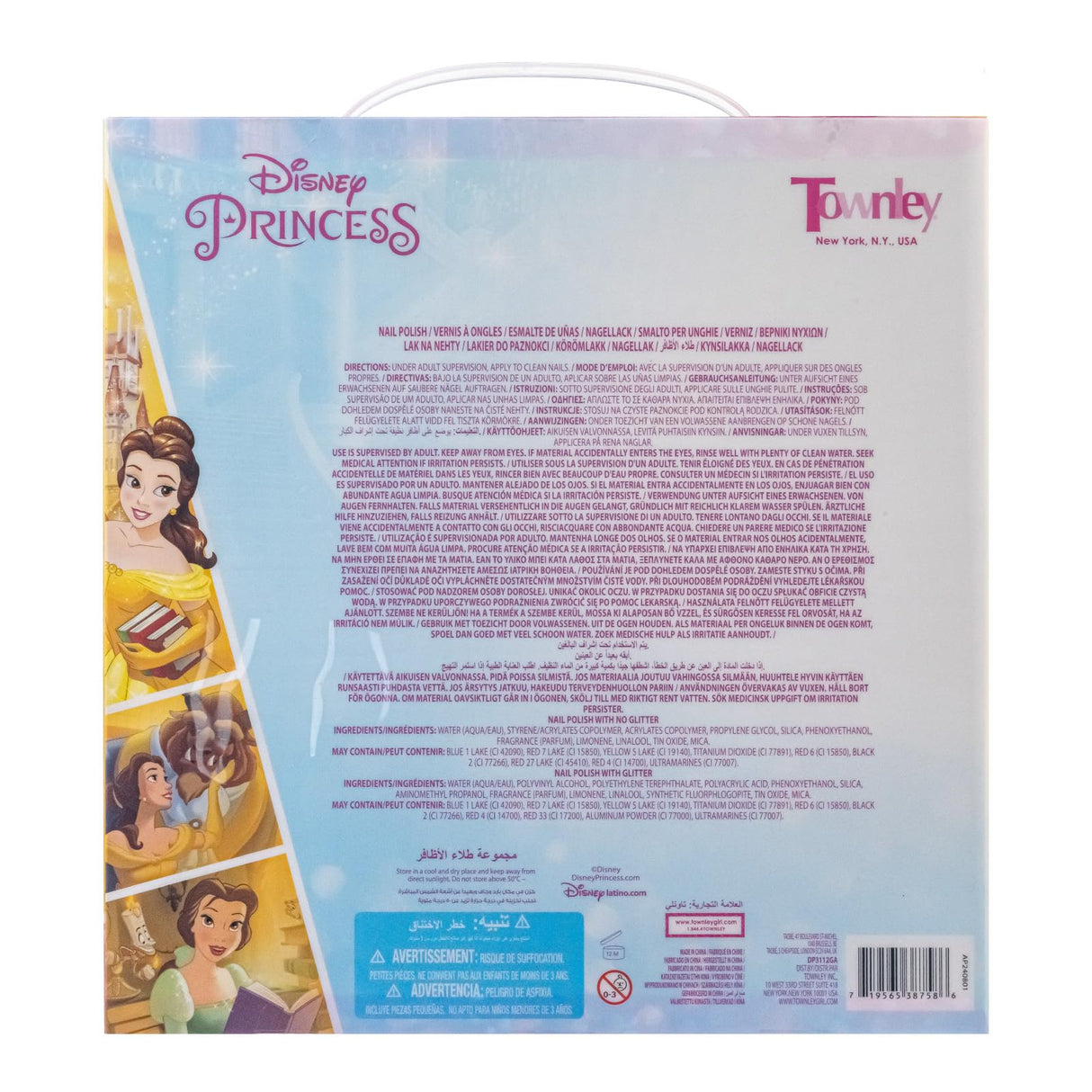 Townley Girl Disney Princess Belle 18 Piece Water-Based Nail Polish Set, Quick Dry and Peels-Off, Nail Paint Set for Girls, Perfect for Parties, Sleepovers and Makeovers, Ages 3 Townley Girl