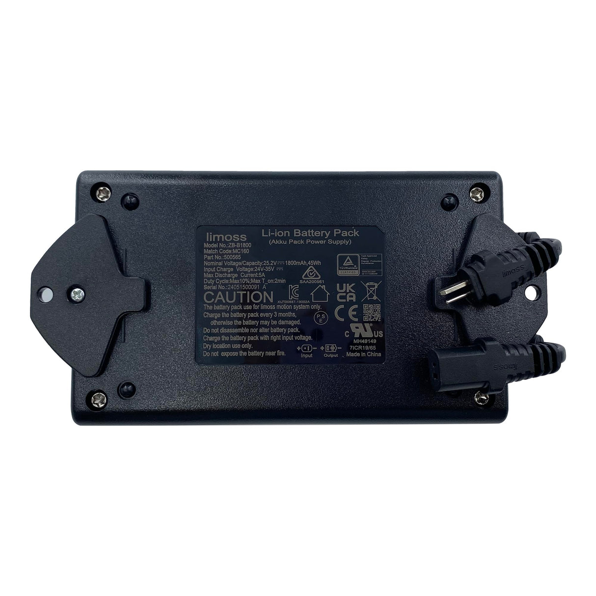 Power Recliner Limoss Wireless Rechargeable Akku Battery Pack Model ZB-B1800 Kits Power Supply with Y Power Cable and Metal Holder Kariwust