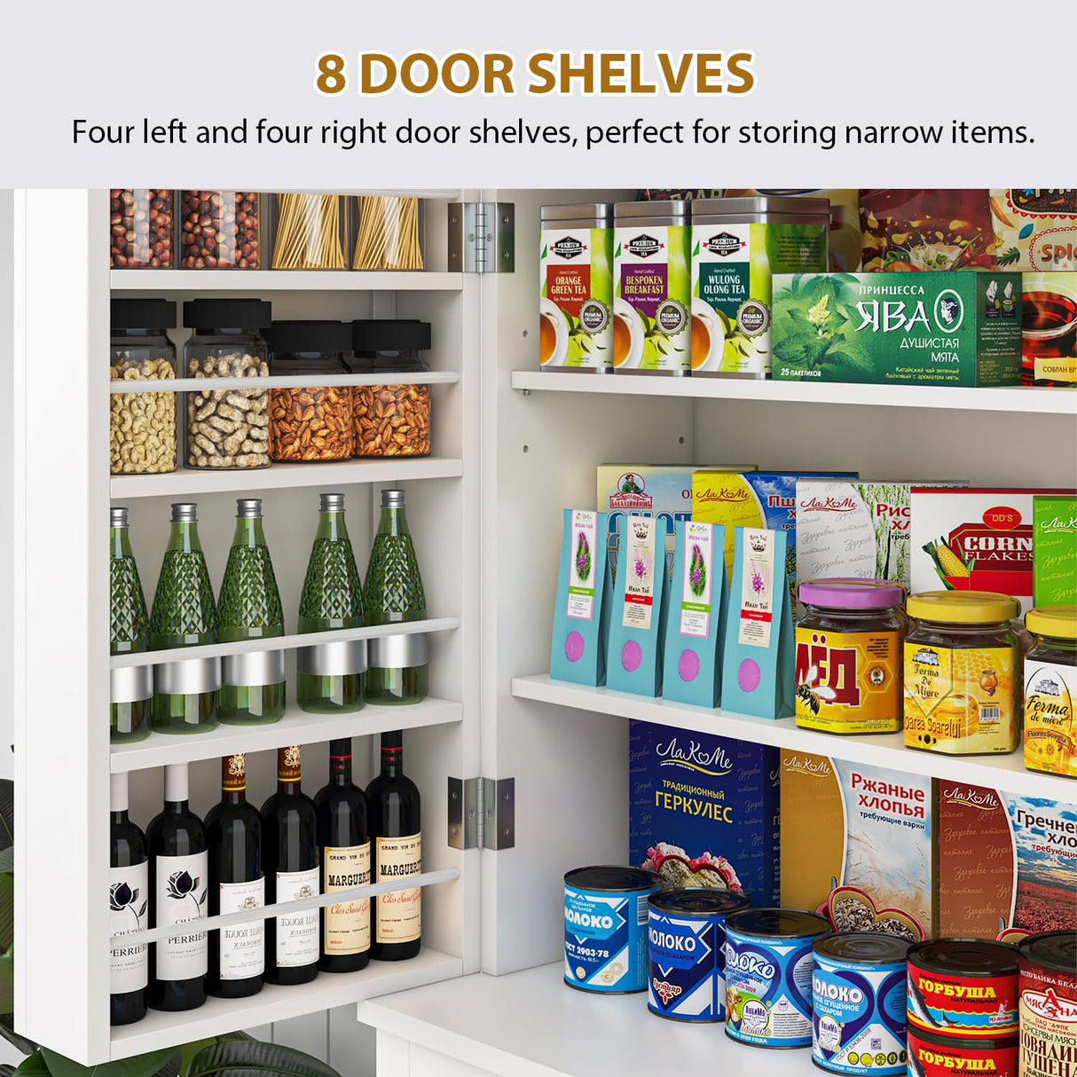 Tall Kitchen Pantry Cabinet with 8 Hanging Shelves, 71” Storage Cabinet with 2 Cabinets, a Large Drawer & Adjustable Shelves, Freestanding Pantry Cabinet for Kitchen, Dining Room, Living Room, White knoworld