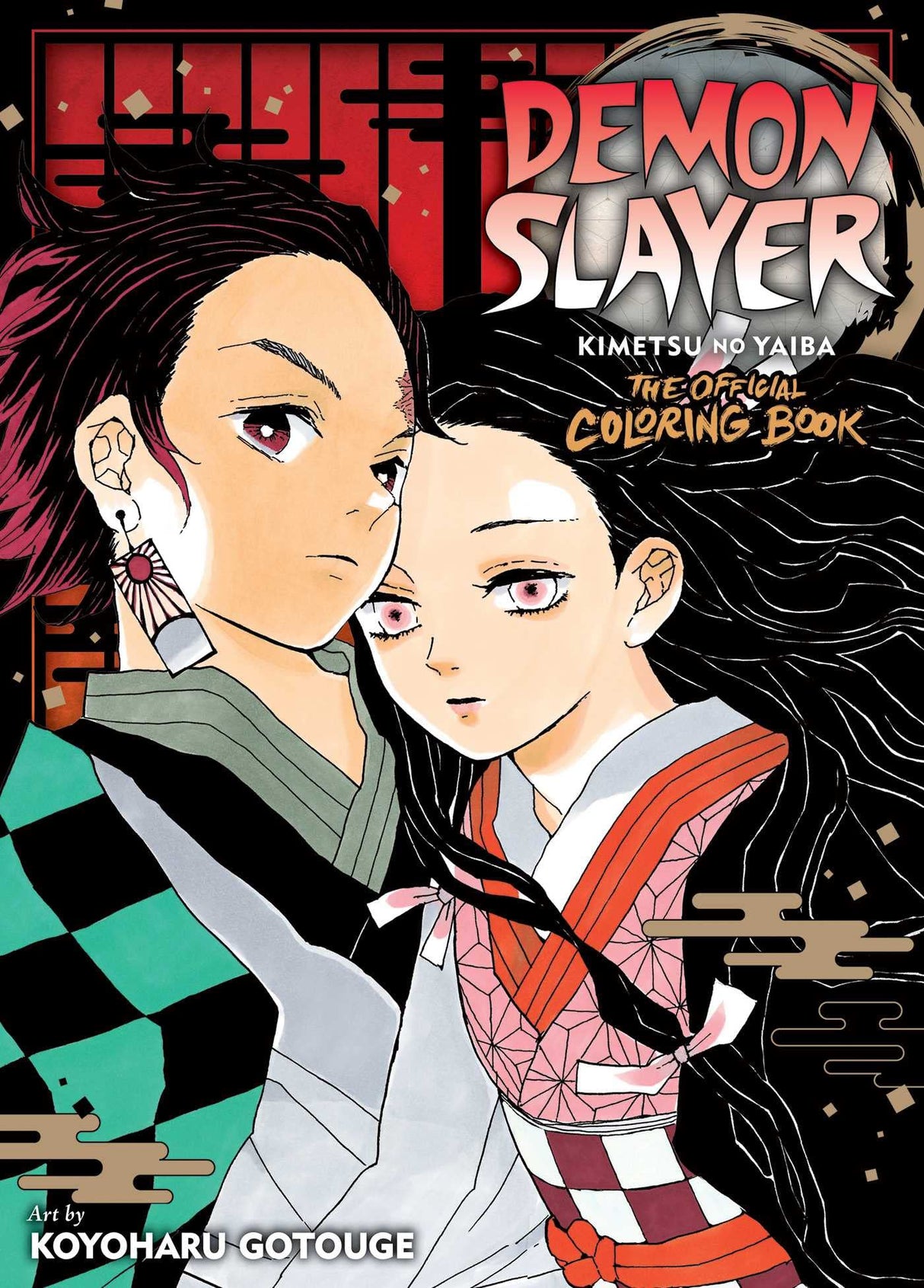 Demon Slayer: Kimetsu no Yaiba: The Official Coloring Book Simon & Schuster