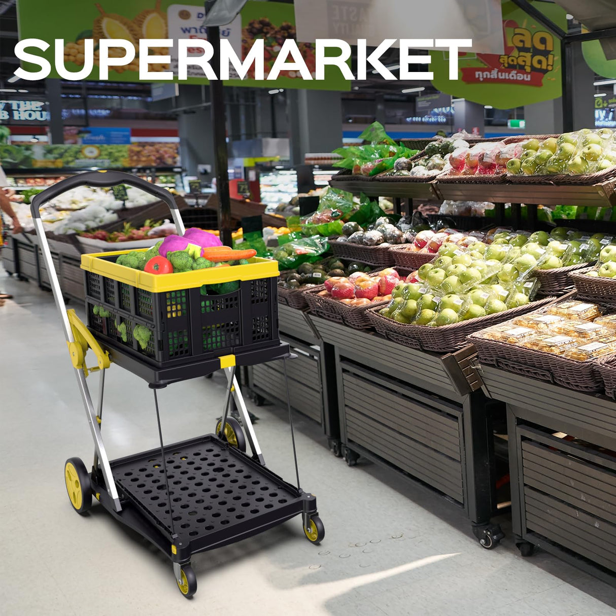 TOLRET Utility Cart, 200 lbs Capacity Folding Shopping Cart, Multi-Functional Collapsible Cart, Platform Hand Truck with Foot Brake, Grocery Cart on Wheels Foldable with Storage Crate, Yellow TOLRET