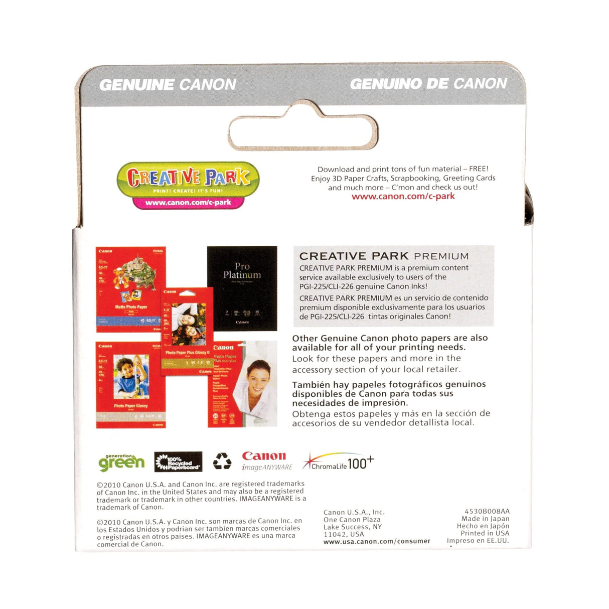 Canon PGI225/CLI226 Color Multi Pack Compatible to iP4820, MG5220, MG5120, MG6120, MG8120, MX882, iX6520, iP4920, MG5320, MG6220, MG8220, MX892 Canon