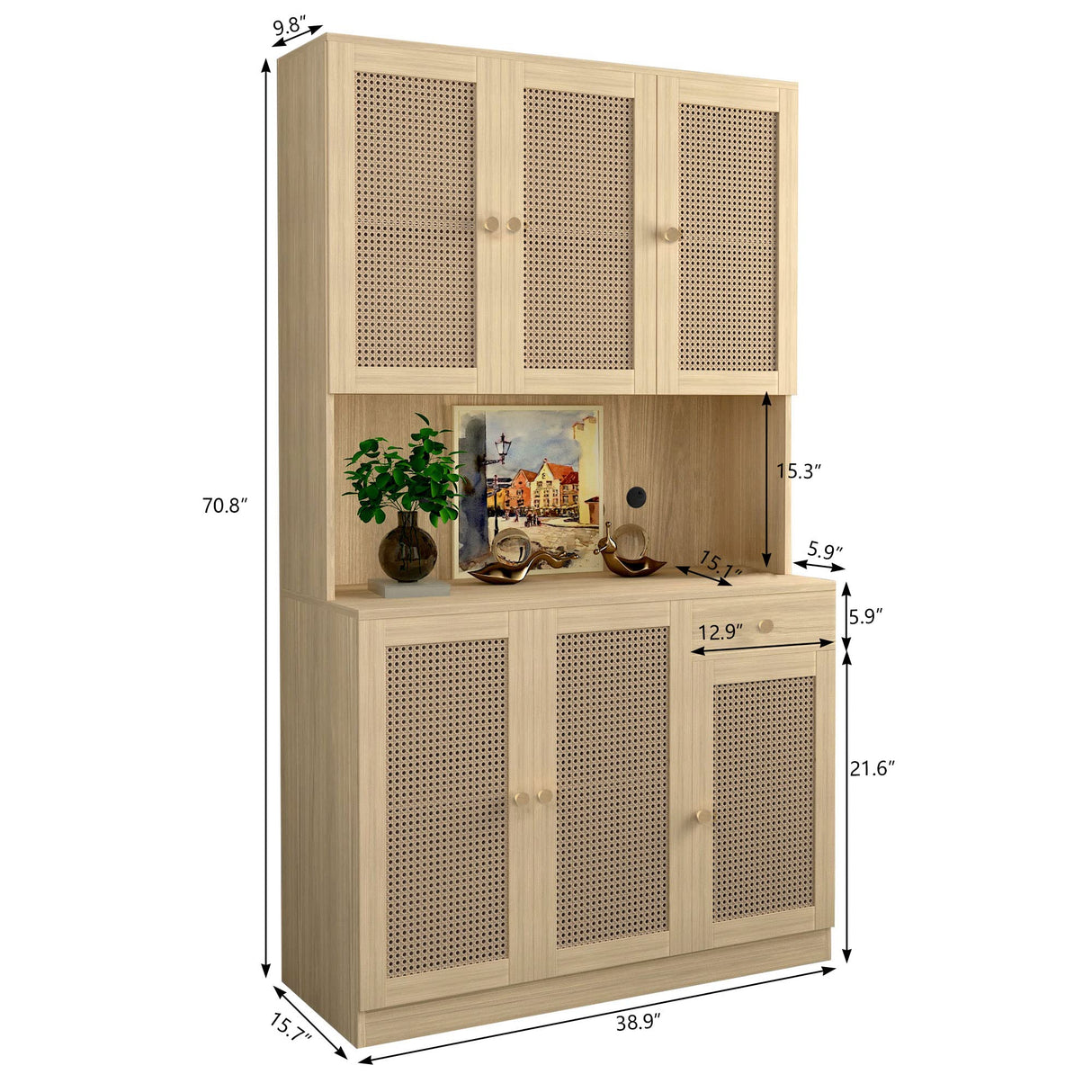 Wirrtory 71” Walnut Rattan Freestanding Kitchen Pantry Cabinet with 6 Doors and Drawer wirrytor