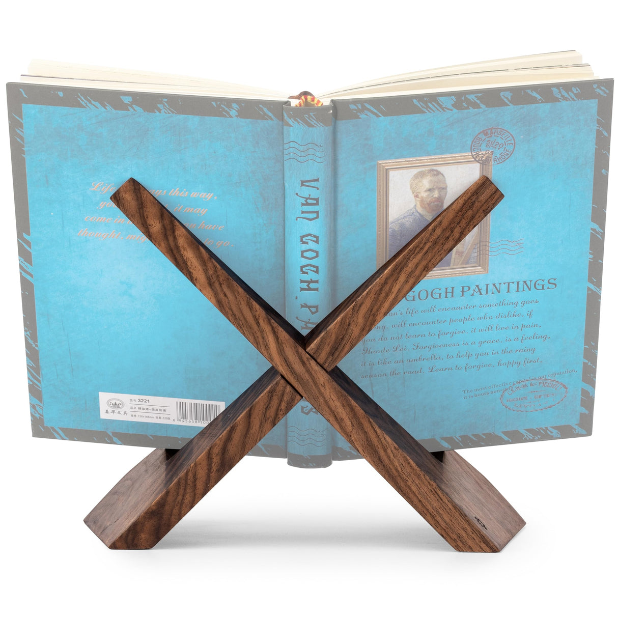 TILISMA Wooden Cook Book Stand β Handmade Walnut Cookbook Holder for Reading Hands Free β Plate Stand for Kitchen Counter β Reading Accessories for Kitchen βHolder for Recepies, Books, Ipad and Tablet TILISMA