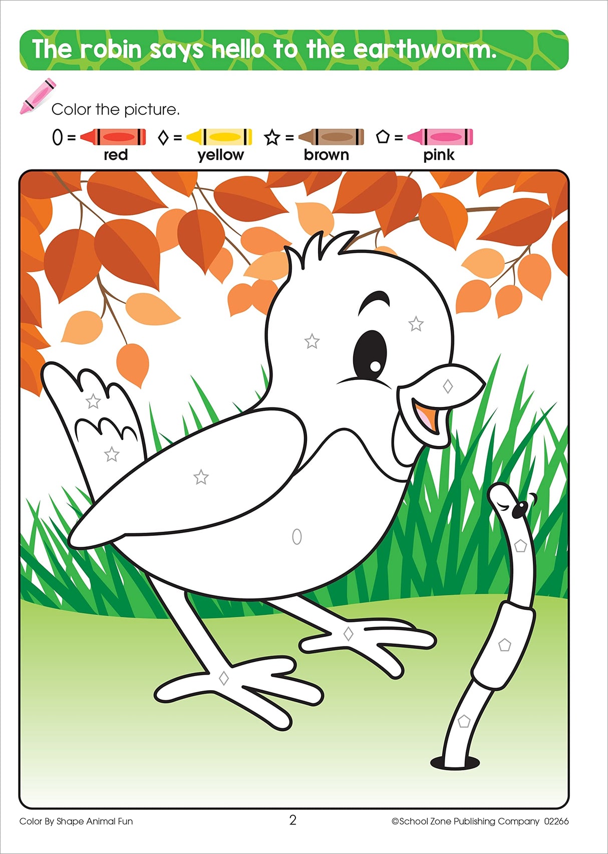 School Zone Color By Shape Animal Fun Workbook: 64 Pages, Preschool, Kindergarten, 1st Grade, Basic Shapes, Coloring, Wildlife, Ages 4 to 6 (Activity Zone Book Series) School Zone