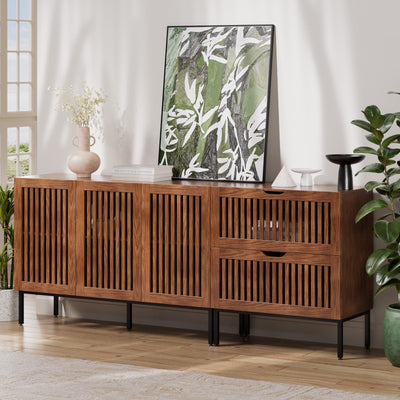 BVIUNTWO Storage Cabinet,75" Farmhouse Buffet Cabinet with Metal Base and Adjustable Shelves,Sideboard Coffee Bar Cabinet with 3 Doors for Kitchen,Dining Room,Living Room,Brown