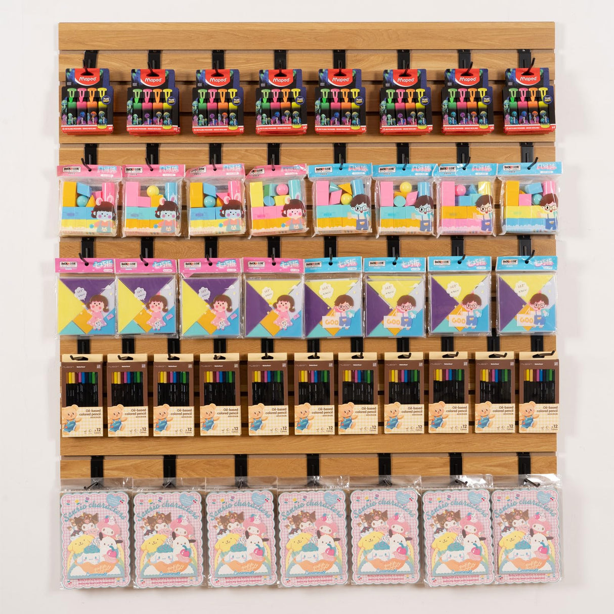 MDF Slat Wall Paneling for Retail Display 2 Pack 4'x2', Maple Slatwall Panel for Garage Organizer Shiplap Wall Paneling, Slat Board Garage Slatted Storage Systems, Easy Install Wood Panel FRAYSCENT