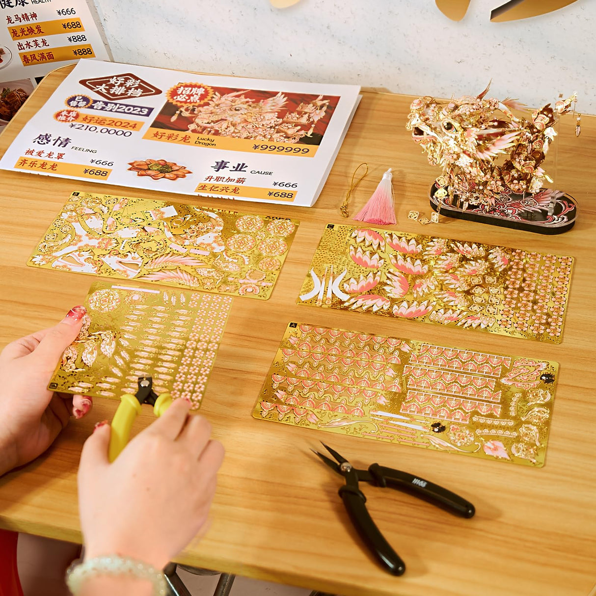 Piececool 3D Metal Puzzles for Adults, Chinese Lucky Dragon DIY Model Building Kits Challenging Brain Teaser 3D Puzzles DIY Assembling Crafts Best Gfits Home Decor Piececool