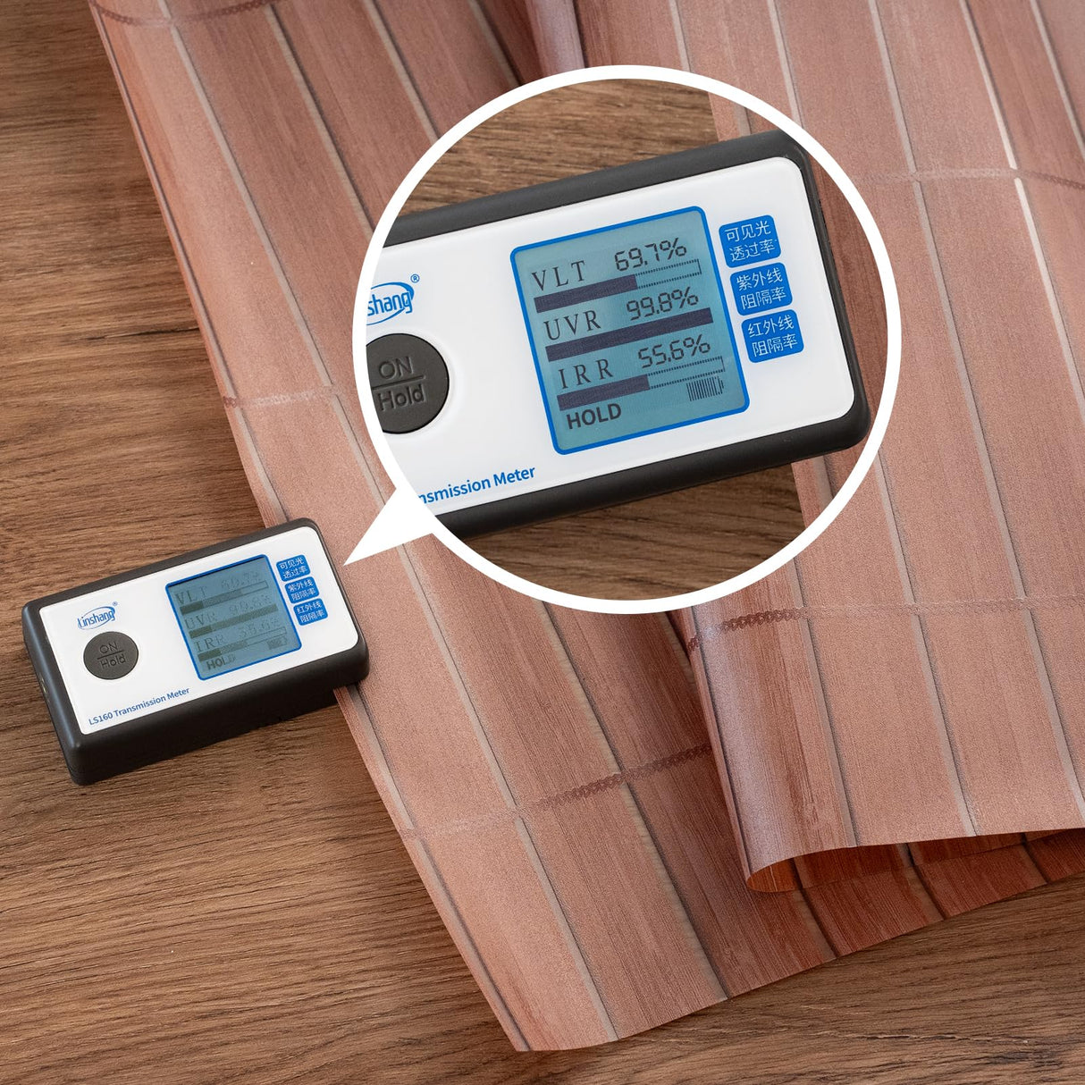 DKTIE Wooden Blinds Pattern Decorative Window Privacy Film, Sun Blocking Heat Control, Static Cling No Glue, with Installation Tools, Stained Glass Window Film (S531, 17.7" x 78.7") dktie