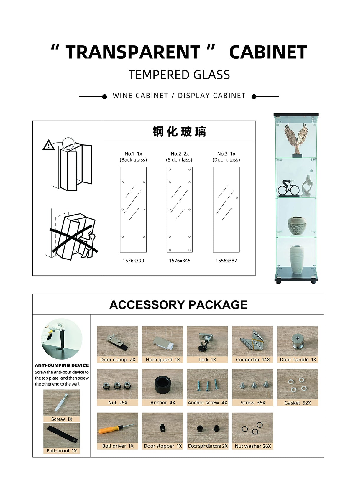 Lighted Curio Cabinet with LED Lights/Lock/Single Door, 4-Shelf Glass Bookshelf, Black Corner Cabinet - Rectangular 65'x 17'x 14.5', Easy Assemble YiaFurio