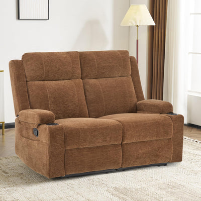 RIHEREFY Loveseat Recliner Sofa, Double Seat Couch with Adjustable Footrest, Wall Hugger Sofa for Living Room & Home Theater & RV(Brown)