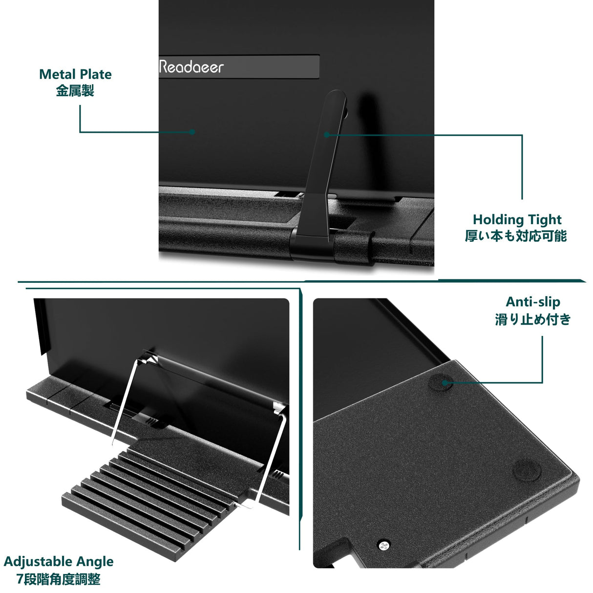 Readaeer Metal Book Stand for Desk Portable Document Holder for Cook Book, Music Book, iPad, Laptop, Reading Rest with 7 Adjustable Positions and Page Paper Clips READAEER