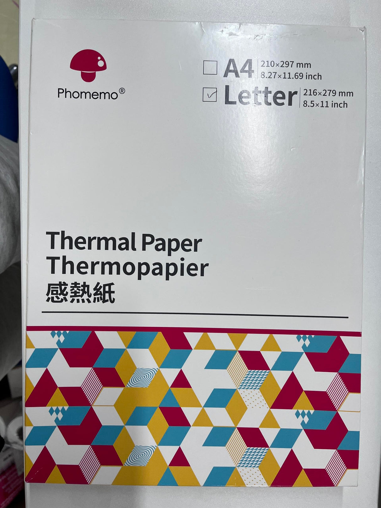 Phomemo Thermal Printer Paper 8.5 x 11 Inch, Advanced Thermal Printing, Thermal Paper Compatible with M08F-Letter, M832, M834, MT800, with Brother Letter Portable Printer, Size 8.5" x 11", 100 Sheets Phomemo