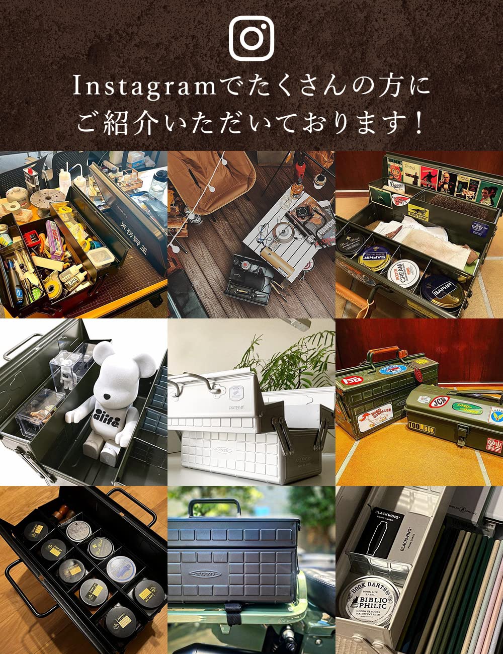 TOYO ST-350R 2-Tier Tool Box Toyo