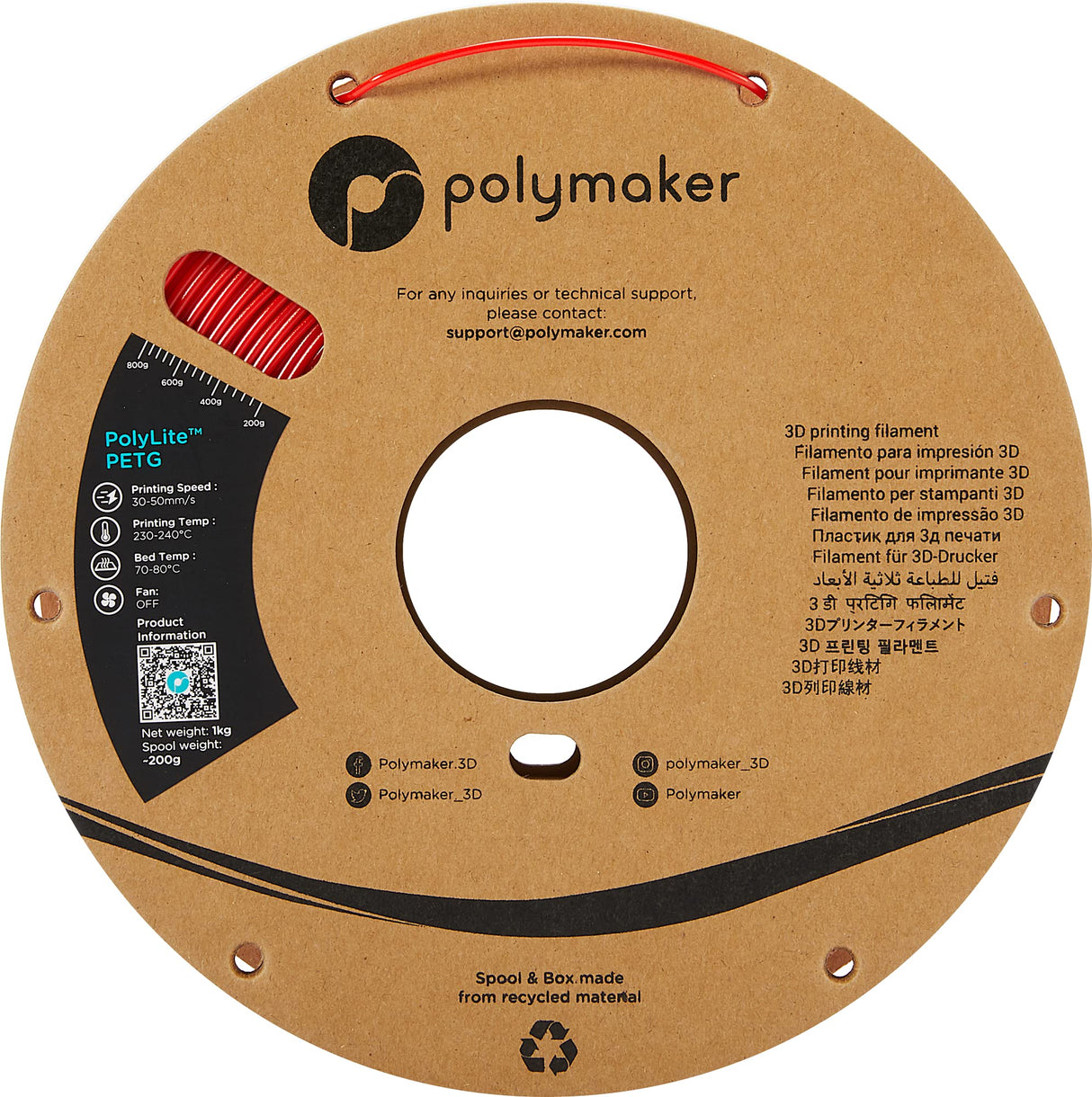 Polymaker PETG Filament 1.75mm 1kg Red 3D Printer Filament, PolyLite PETG 3D Printing Filament 1.75mm, Dimensional Accuracy +/- 0.03mm, Print with Most 3D Printers POLYMAKER