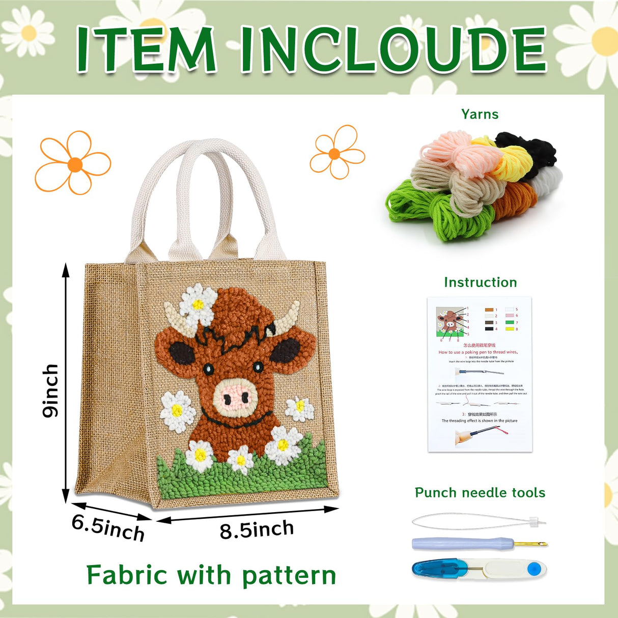 PUNICA Punch Needle Kits for Beginners with Highland Cow Pattern - Burlap Tote Bag for Adults & Kids, DIY Embroidery Starter Kit | Easy Craft Gifts (9x6.5x8.5 Inch) PUNICA