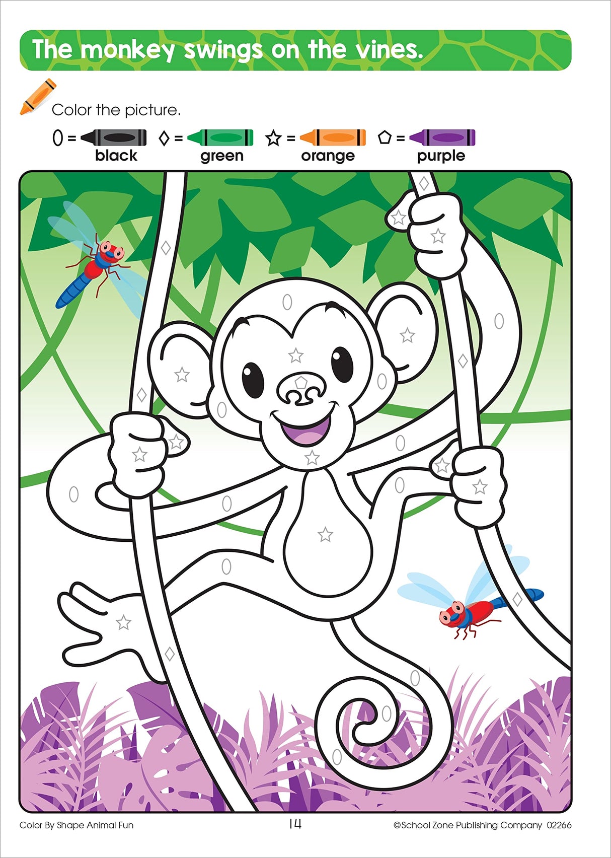School Zone Color By Shape Animal Fun Workbook: 64 Pages, Preschool, Kindergarten, 1st Grade, Basic Shapes, Coloring, Wildlife, Ages 4 to 6 (Activity Zone Book Series) School Zone