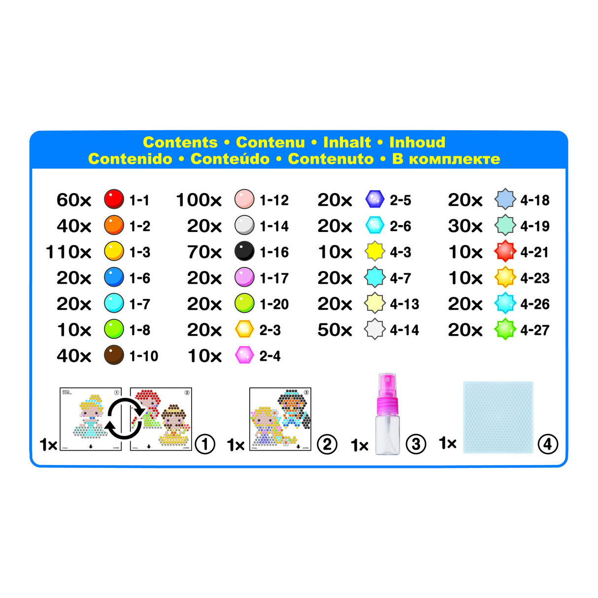Aquabeads Disney Princess Dazzle - Complete Arts & Crafts Kit for Children - Over 600 Beads to Create Your Favorite Disney Princess Characters! Aquabeads