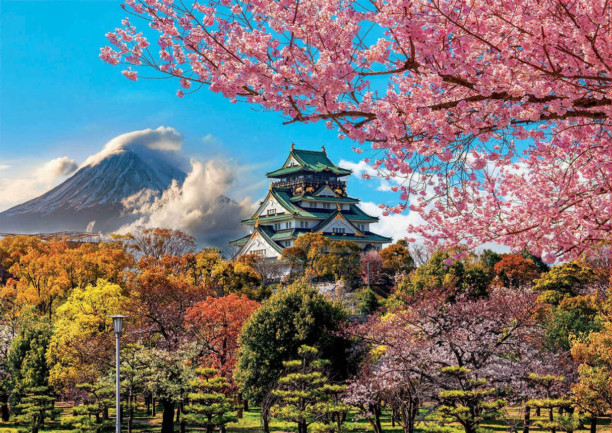 Educa - Osaka Castle, Japan - 2000 Piece Jigsaw Puzzle - Puzzle Glue Included - Completed Image Measures 37.75" x 26.75" - Ages 14+ (19276) Educa