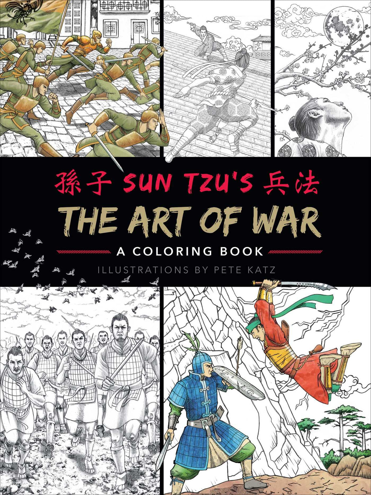 The Art of War: A Coloring Book WoodArtSupply