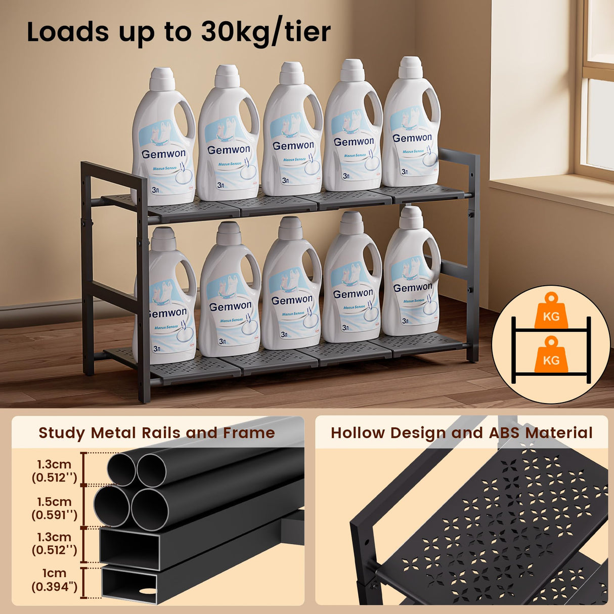 Under Sink Organizer and Storage 16.5"-30.7" Expandable Length, Adjustable Height Under Sink Shelf 2 Tier with 11" Removable ABS Panels & Metal Frame for Bathroom Kitchen Pantry Cabitnet Pot and Pan GEMWON