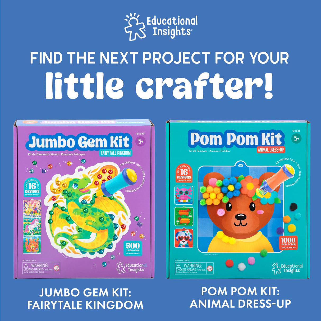 Educational Insights Tufting Kit - Arts and Crafts for Kids, Create Mess Free Projects, DIY Sensory Activity Set for Toddlers, Poke in Fabric Supplies, Fun Gift for Girls and Boys Ages 5+ Educational Insights