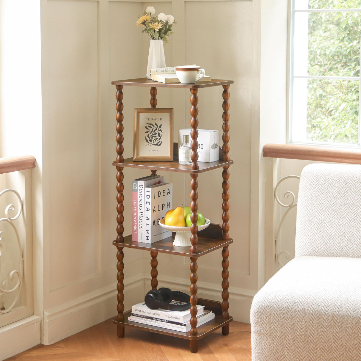 Fultyle Book Shelf, 4-Tier Bookshelf with Storage, Small Bookcase Display Shelves for Small Spaces, Bedroom, Living Room and Office with Solid Wood Legs (Rustic Brown)