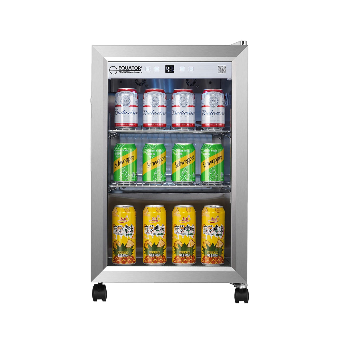 Equator 2.3cf Outdoor/Indoor Refrigerator IPX4 SS Builtin/FS 85 Cans Quiet 42dB Equator